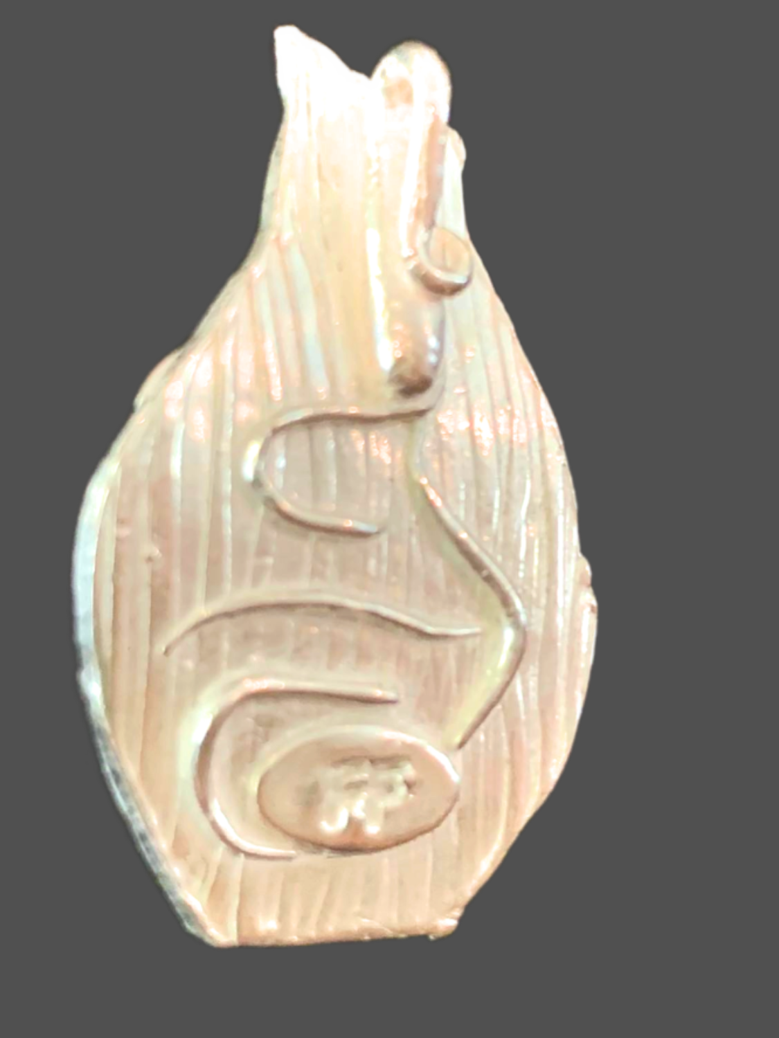 Delightful Denim Blue Kyanite